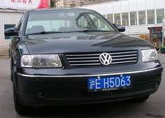探秘上海政軒舊機動車經(jīng)紀(jì) 專業(yè)與信賴的二手車交易橋梁